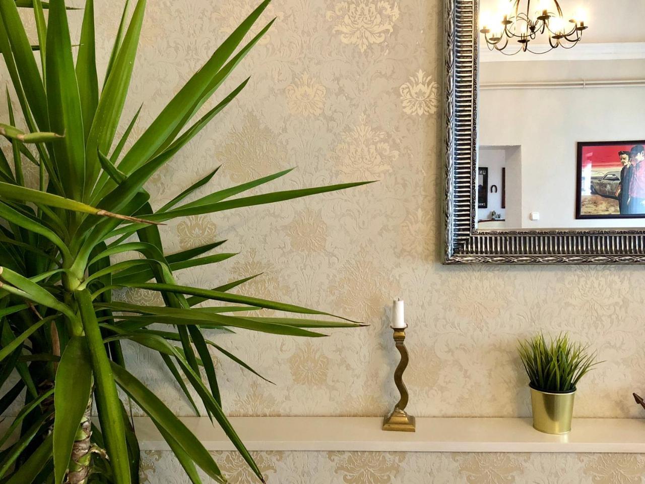 Janicsar Garden Апартаменты *